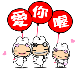 The love world sticker #10098967