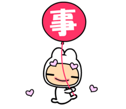 The love world sticker #10098973