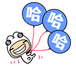 The love world sticker #10098976