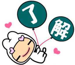 The love world sticker #10098978