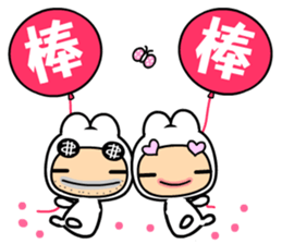 The love world sticker #10098979