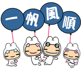 The love world sticker #10098980