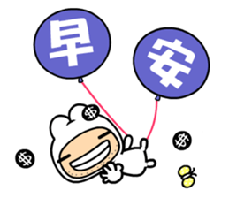 The love world sticker #10098983