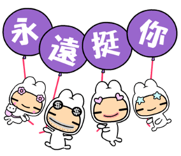 The love world sticker #10098988