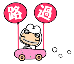 The love world sticker #10098989