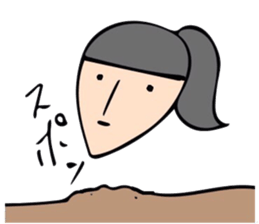 Apo chan sticker #10098995