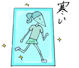 Apo chan sticker #10099006