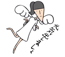 Apo chan sticker #10099014