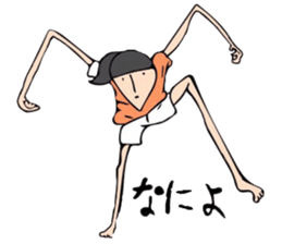 Apo chan sticker #10099016