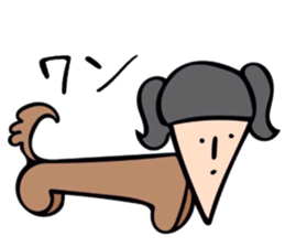 Apo chan sticker #10099024