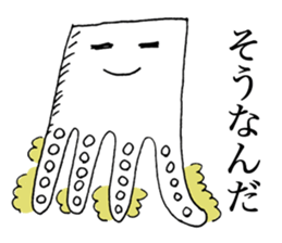 GESOKARA ( Fried Squid Tentacles ) sticker #10099033