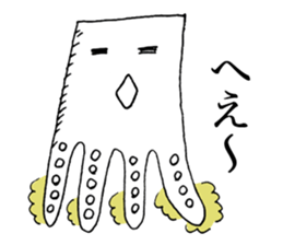 GESOKARA ( Fried Squid Tentacles ) sticker #10099034