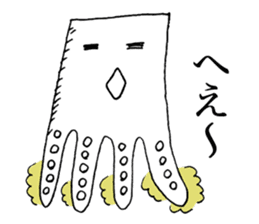 GESOKARA ( Fried Squid Tentacles ) sticker #10099034
