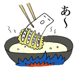 GESOKARA ( Fried Squid Tentacles ) sticker #10099040