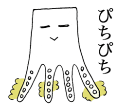 GESOKARA ( Fried Squid Tentacles ) sticker #10099055