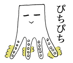 GESOKARA ( Fried Squid Tentacles ) sticker #10099055