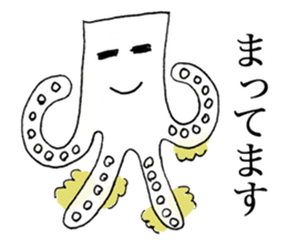 GESOKARA ( Fried Squid Tentacles ) sticker #10099058