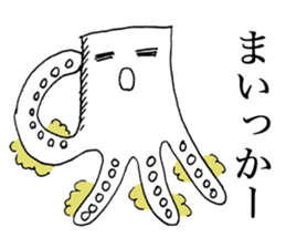 GESOKARA ( Fried Squid Tentacles ) sticker #10099063