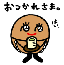 Sticker of PUFFKO sticker #10099199