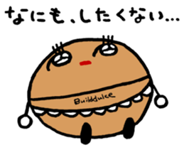 Sticker of PUFFKO sticker #10099205