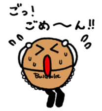 Sticker of PUFFKO sticker #10099212