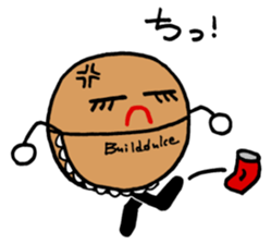 Sticker of PUFFKO sticker #10099215