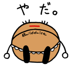 Sticker of PUFFKO sticker #10099218