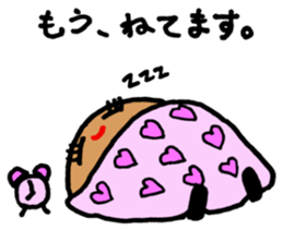 Sticker of PUFFKO sticker #10099227