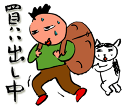 I take some flower for you. So I'm late. sticker #10099245