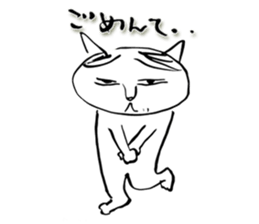 I take some flower for you. So I'm late. sticker #10099249