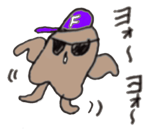 White Owls sticker #10099395