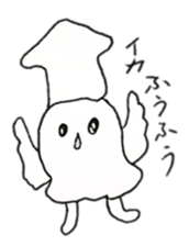 White Owls sticker #10099401