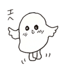 White Owls sticker #10099411