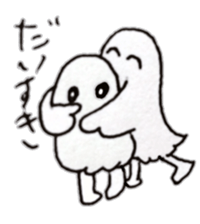 White Owls sticker #10099412