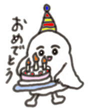 White Owls sticker #10099413