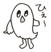 White Owls sticker #10099414