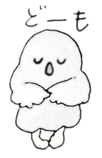 White Owls sticker #10099416