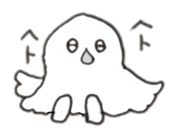 White Owls sticker #10099417