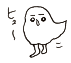 White Owls sticker #10099419
