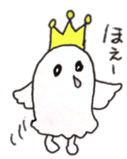 White Owls sticker #10099423