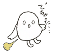 White Owls sticker #10099424