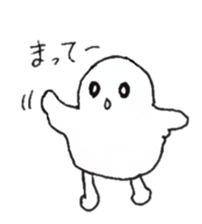 White Owls sticker #10099427