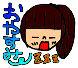 Women's elementary school students sticker #10099513