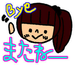 Women's elementary school students sticker #10099514