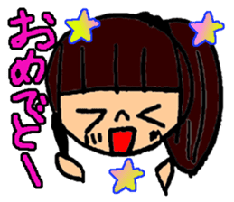 Women's elementary school students sticker #10099517