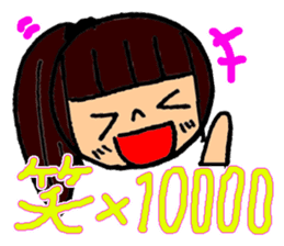 Women's elementary school students sticker #10099519
