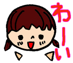 Women's elementary school students sticker #10099521