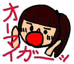 Women's elementary school students sticker #10099522