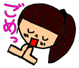 Women's elementary school students sticker #10099524