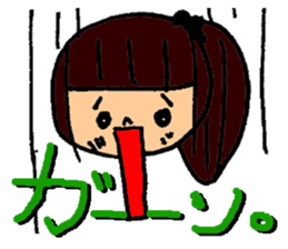 Women's elementary school students sticker #10099525